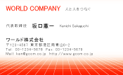 素材0029