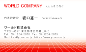 素材0031