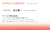 素材0036