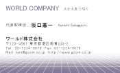 素材0044