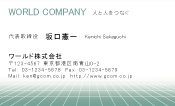 素材0055