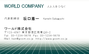 素材0073