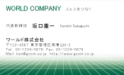 素材0093