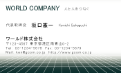 素材0096