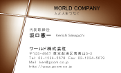 素材0010
