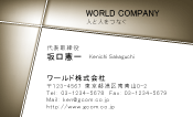 素材0012