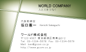素材0016