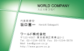 素材0017