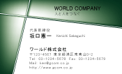 素材0018