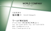 素材0019