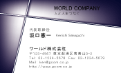 素材0022