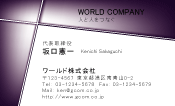 素材0023