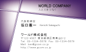 素材0025