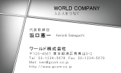 素材0026