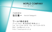 素材0034
