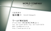 素材0040