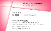 素材0043