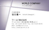 素材0044