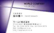 素材0046