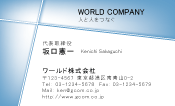 素材0052