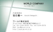 素材0055