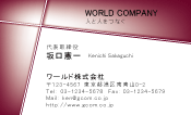 素材0061