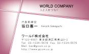 素材0062