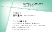 素材0066