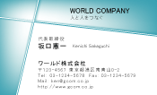 素材0068