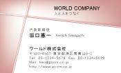 素材0070