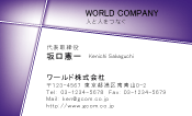 素材0072