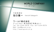 素材0073