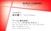 素材0074