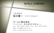 素材0078