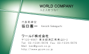 素材0093