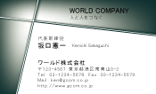 素材0096