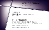 素材0099