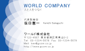 素材0020