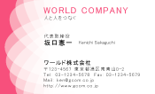 素材0043