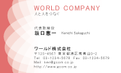 素材0050