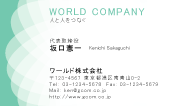 素材0066
