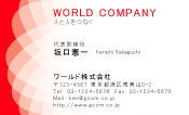 素材0074