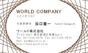 素材0010