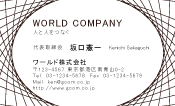 素材0011