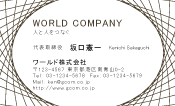 素材0012