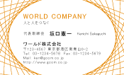 素材0014