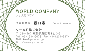 素材0016