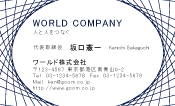 素材0021