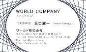 素材0022