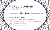 素材0023